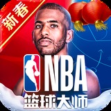3868银河总站