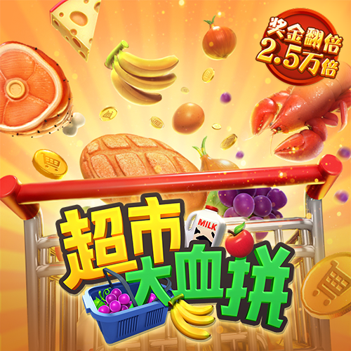 冠竞体育app下载官网