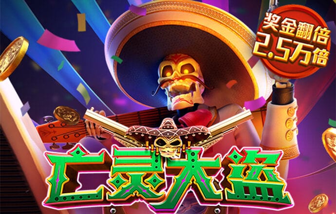kb体育平台