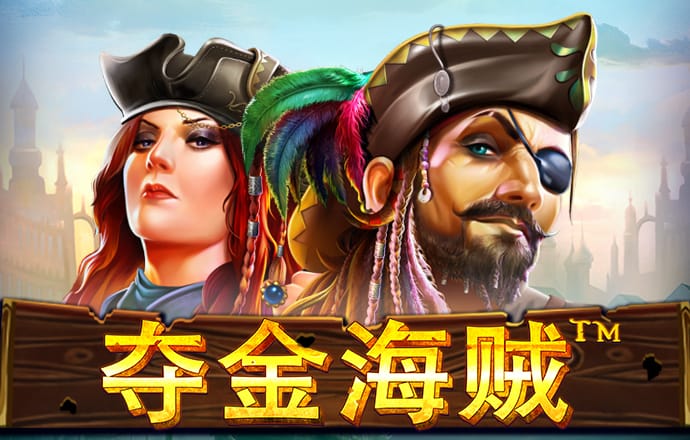 滔博体育app官网