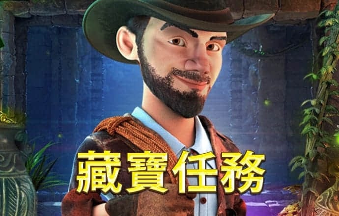 华体汇官网下载APP