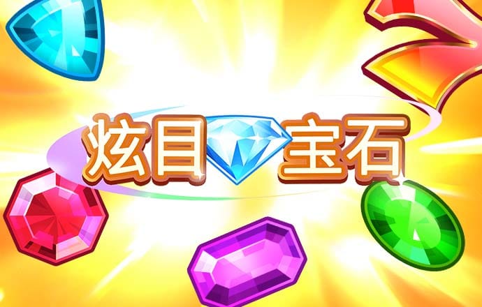 盛兴平台入口