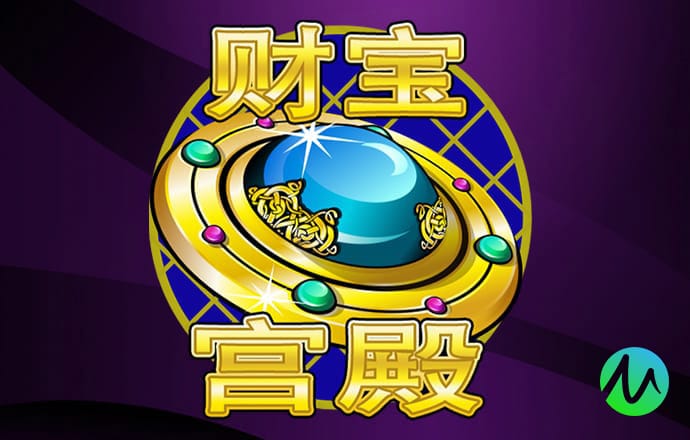 818www威尼斯